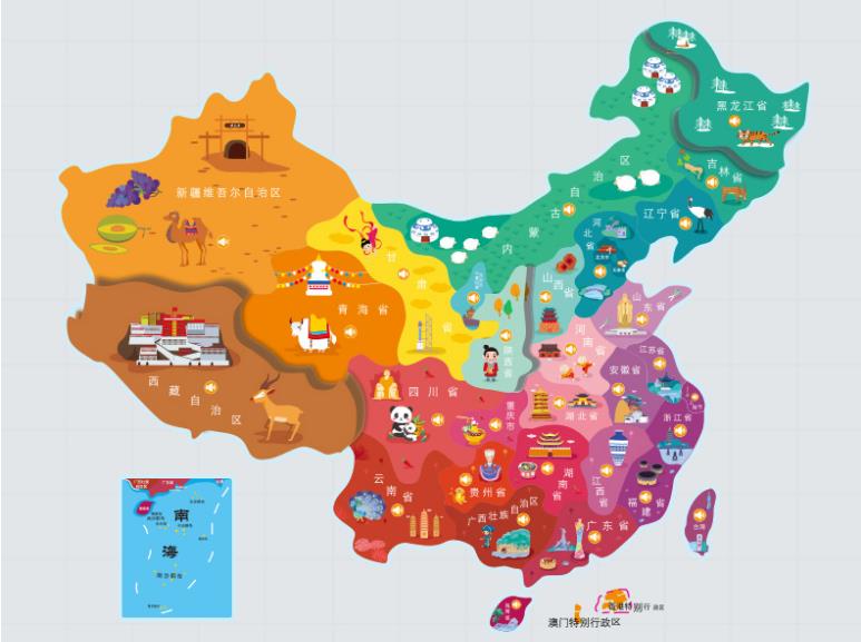 洞口名酒回收.jpg